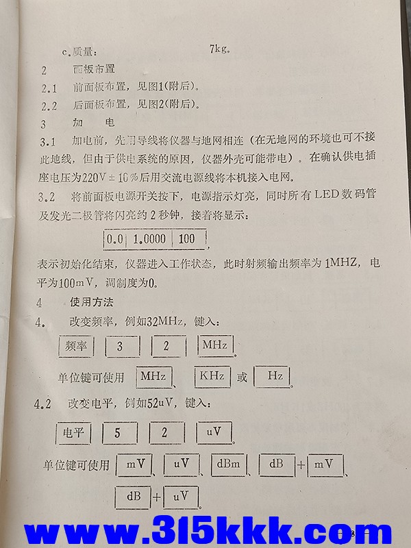 IMG20230411154820.jpg