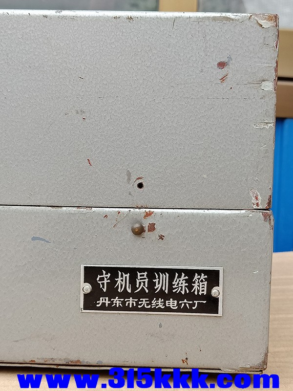 IMG20230413154634.jpg