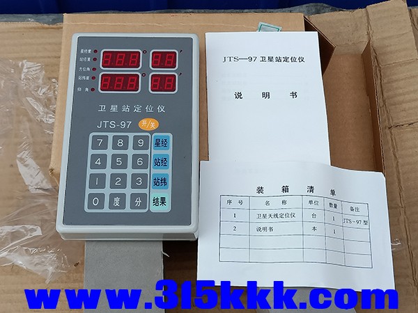 IMG20230415145046.jpg