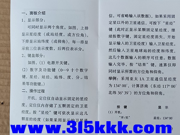 IMG20230415150013.jpg