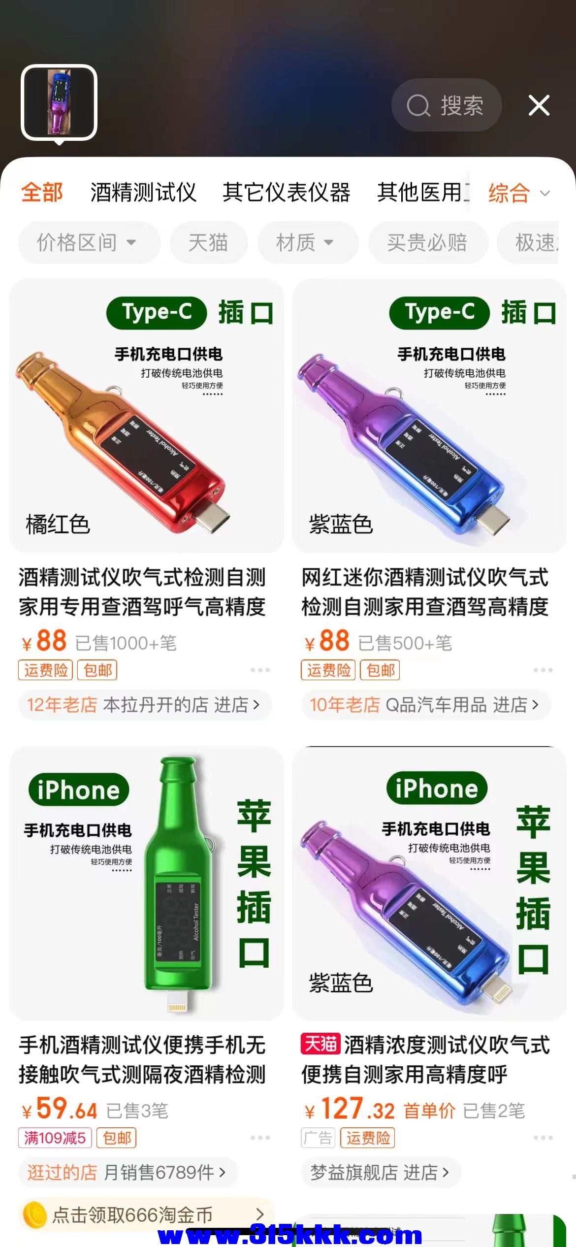 微信图片_20231108120342.jpg