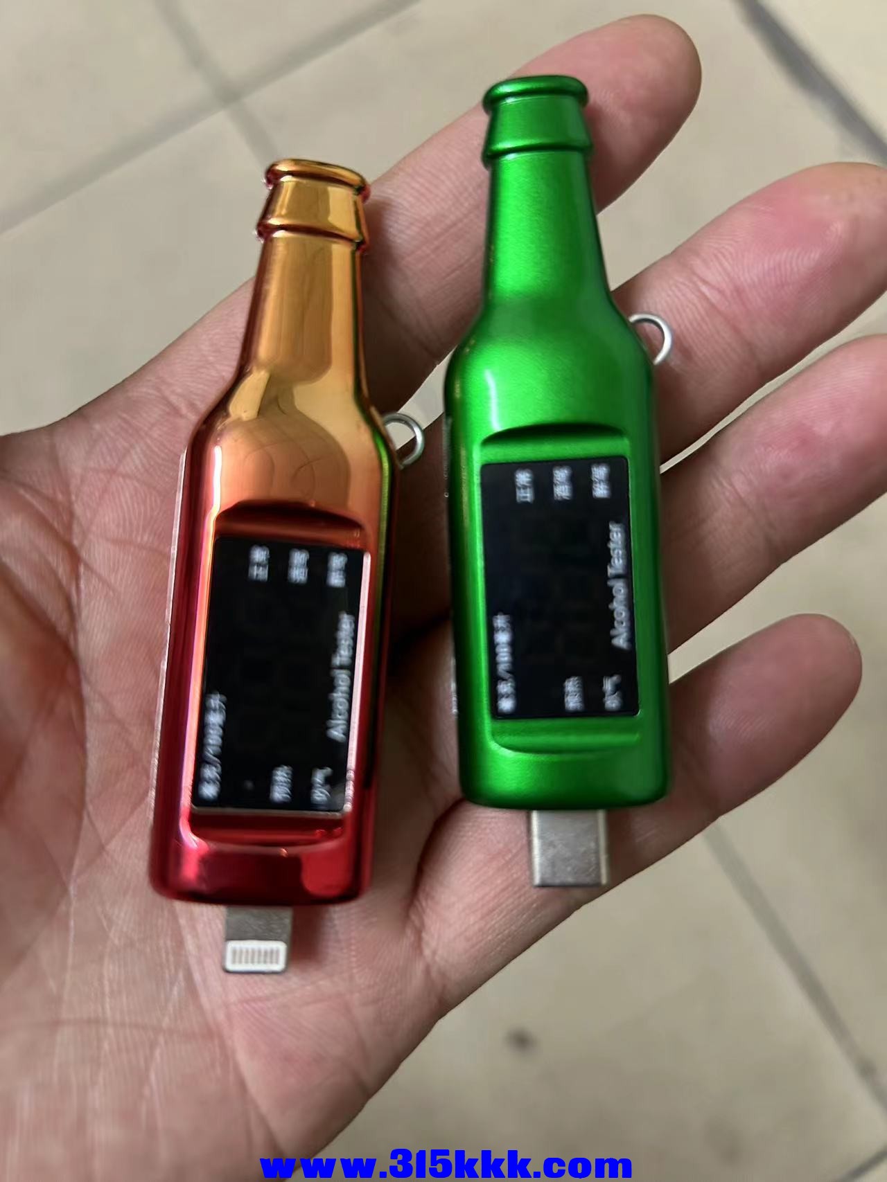 微信图片_20231108120335.jpg