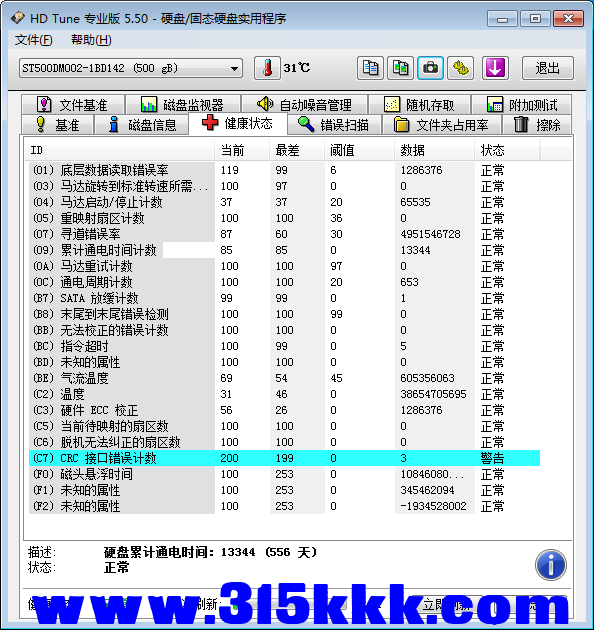 a3 (2).png