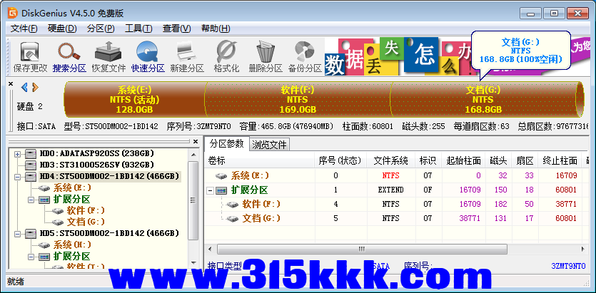 a3 (3).png