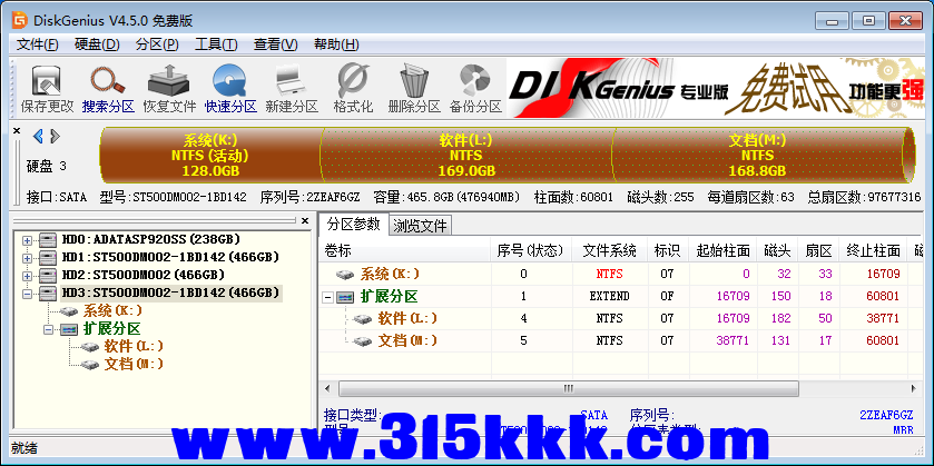 b3 (3).png