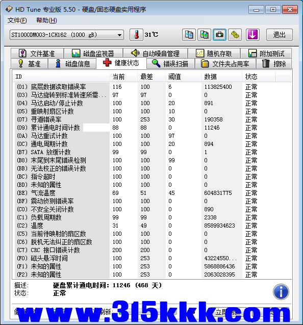 e4 (3).png