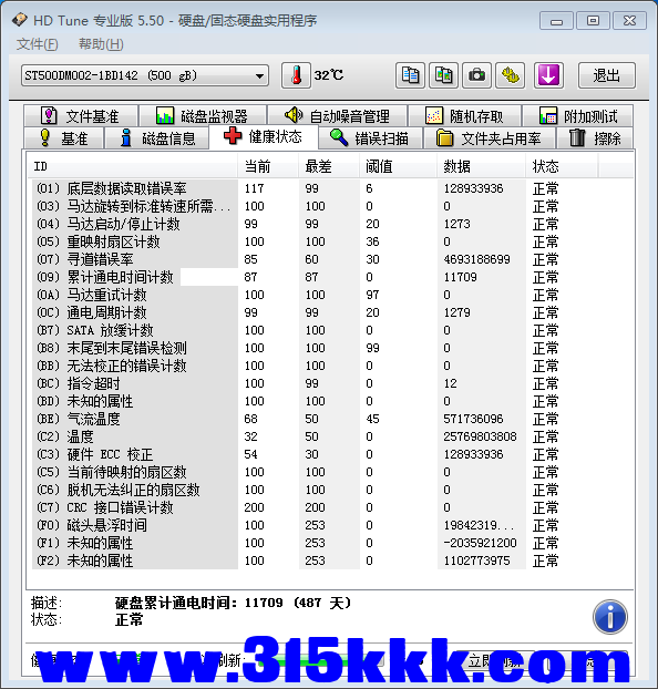 a2 (2).png