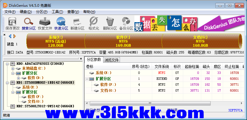 a2 (3).png