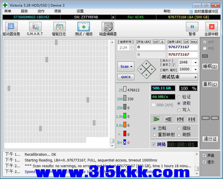 b1 (1).png