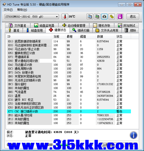 b1 (3).png