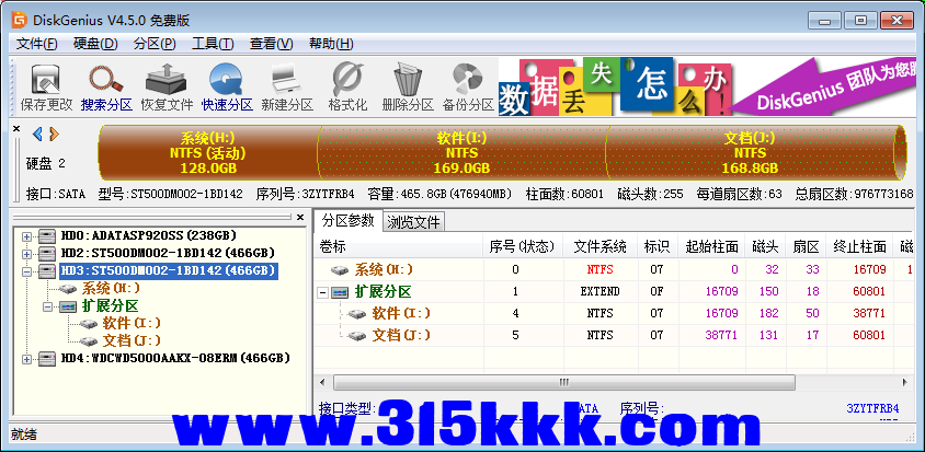 b1 (4).png