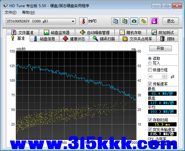 e1 (2).png