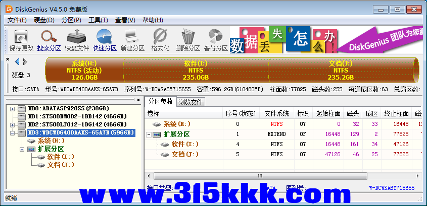 3 (3).png 3 (3).png