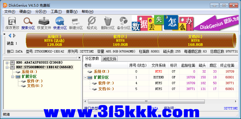 a4 (2).png a4 (2).png