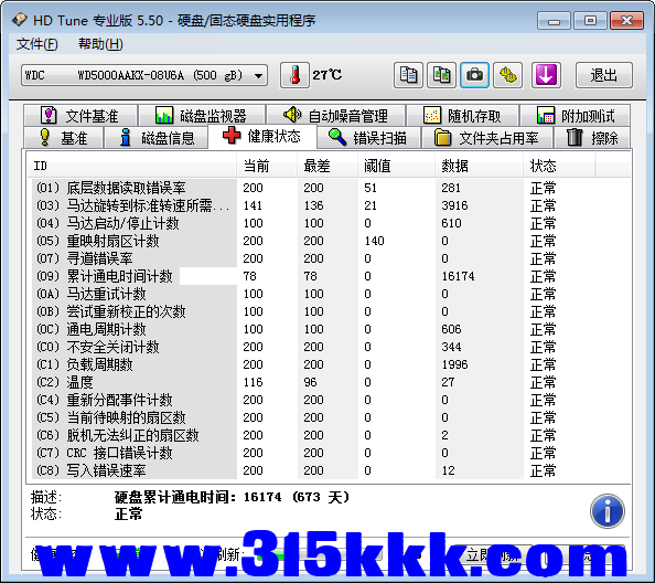 b3 (1).png b3 (1).png