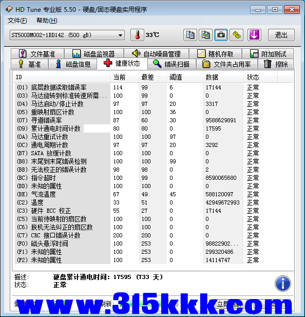 g2 (2).png