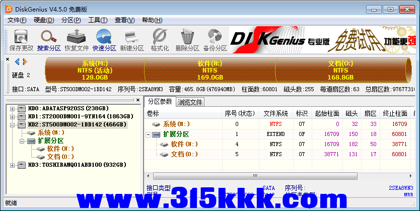 g2 (4).png