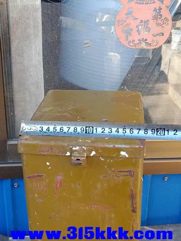 IMG20231123143451.jpg