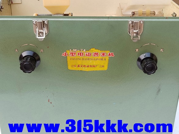 IMG20191122133706.jpg