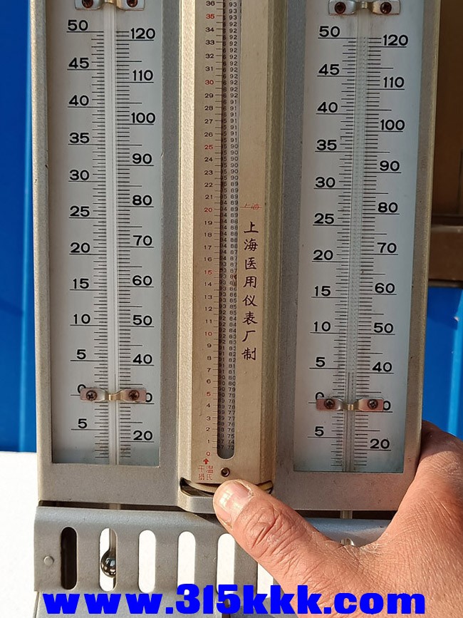 IMG20210102134807.jpg