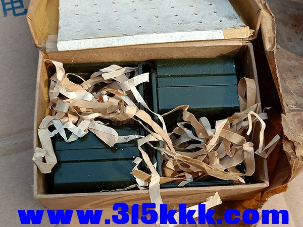 IMG20230618085154.jpg