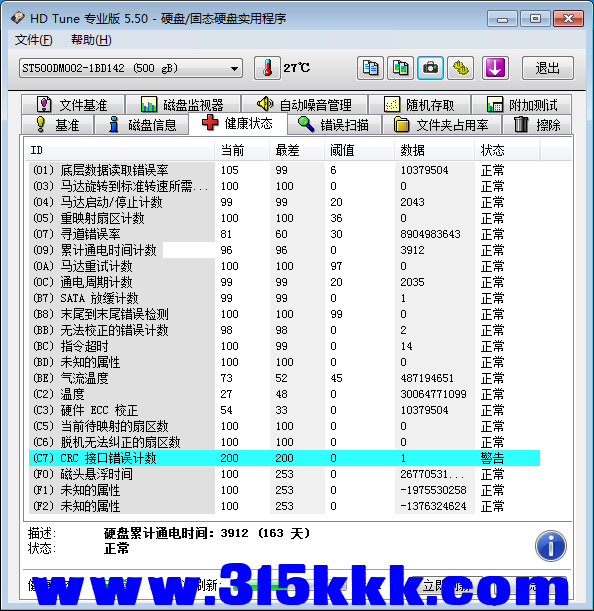 a4 (2).png
