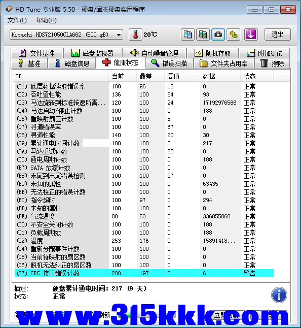 b3 (1).png