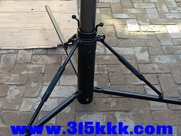 IMG20231129131616.jpg