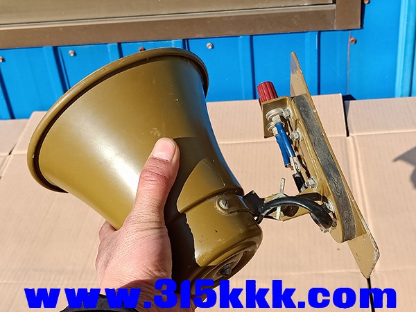 IMG20231130104523.jpg