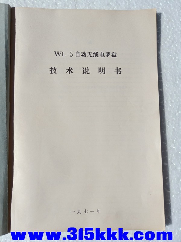 IMG20200303133532.jpg