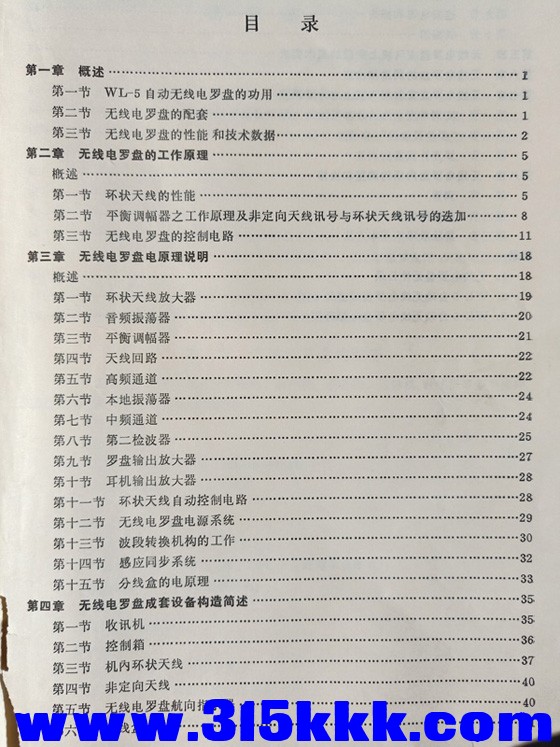 IMG20200303133552.jpg