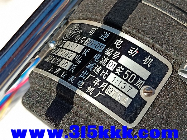 IMG20221126104154.jpg