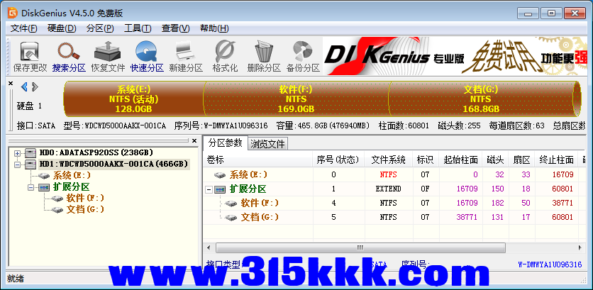 a1 (4).png