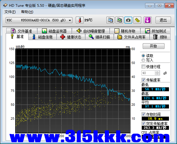 b3 (2).png