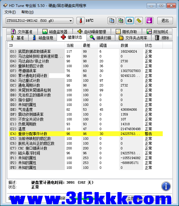 d3 (1).png