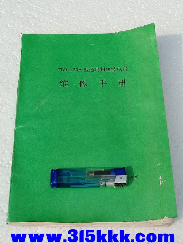 IMG20200228141533.jpg