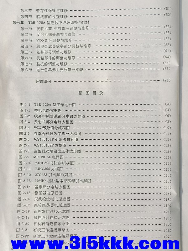 IMG20200228141821.jpg
