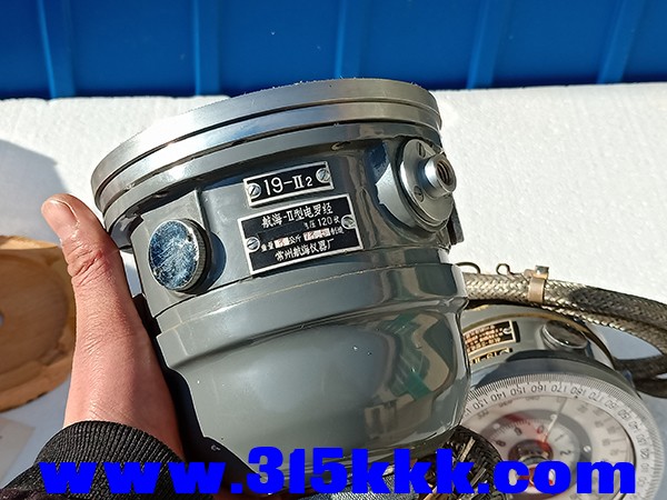 IMG20220102141208.jpg