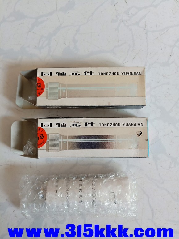 IMG20191022123641.jpg