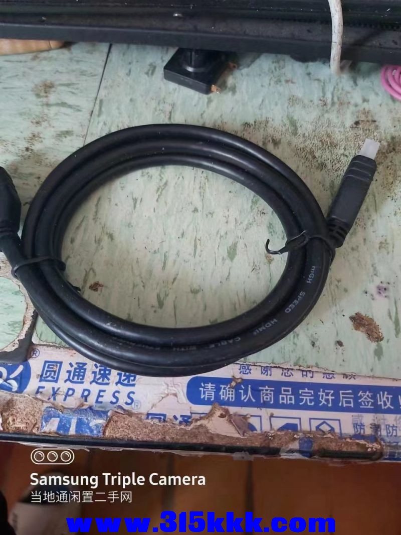 微信图片_20240412122709.jpg