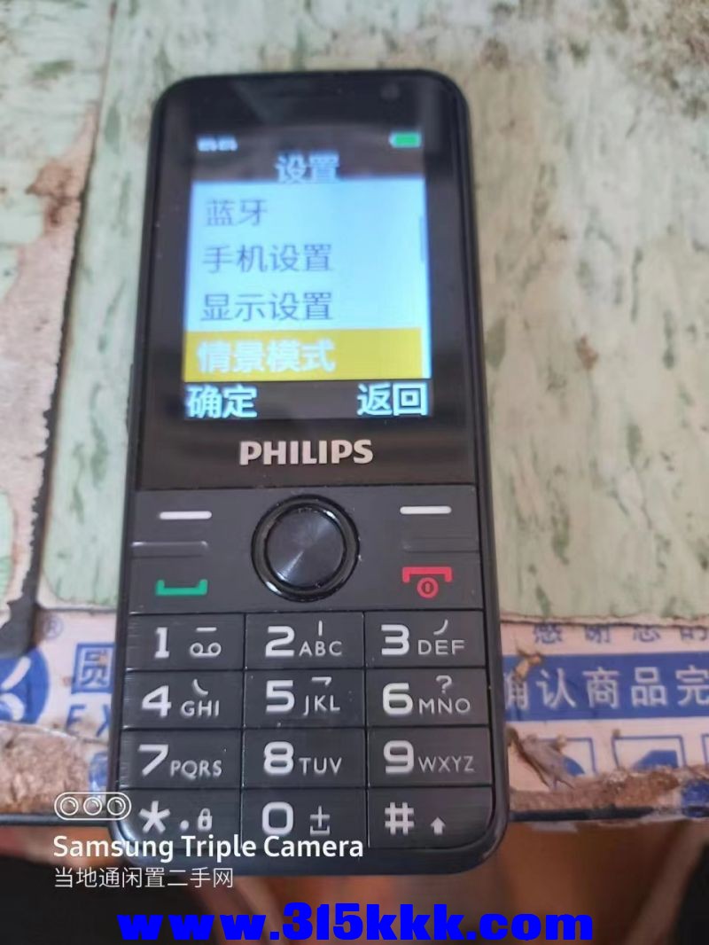 微信图片_20240514103429.jpg
