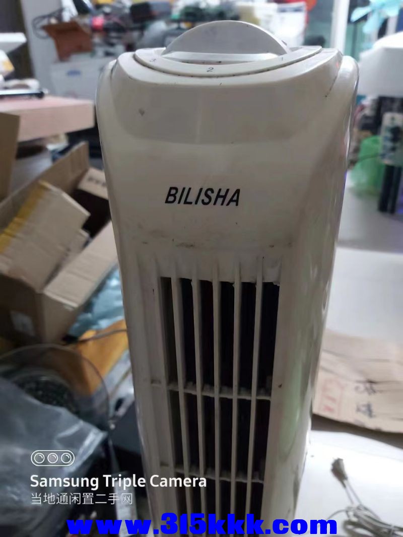 微信图片_20240519101238.jpg