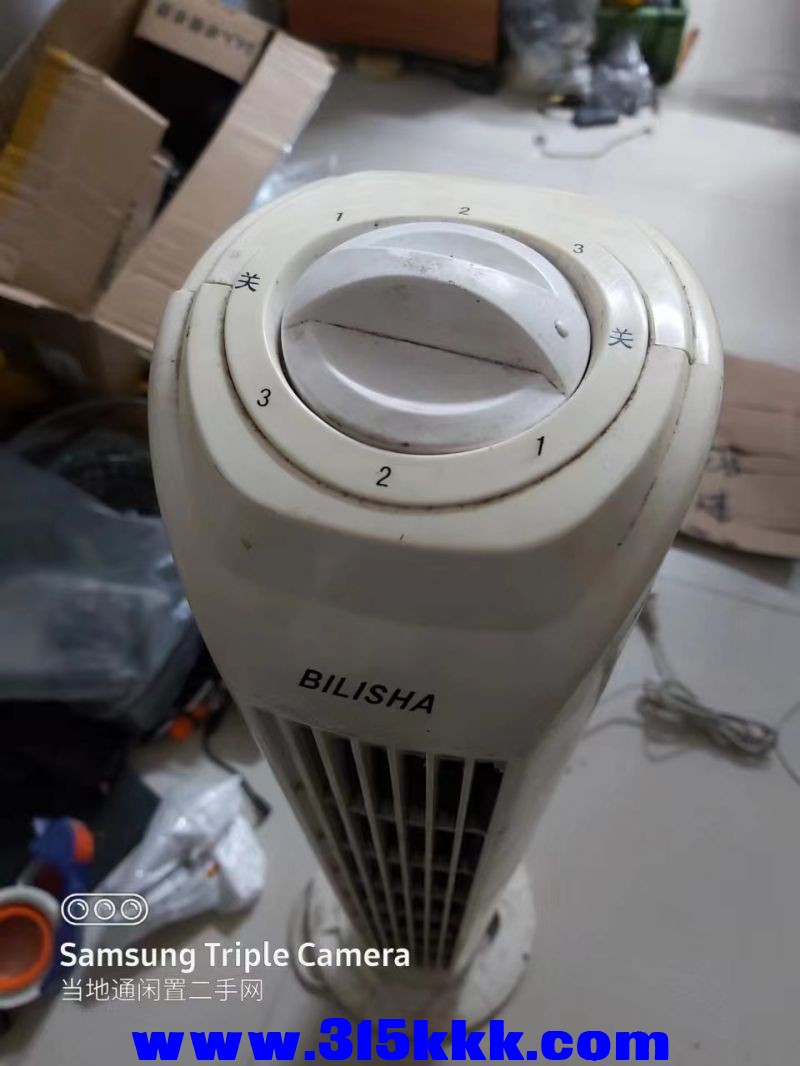 微信图片_202405191012372.jpg