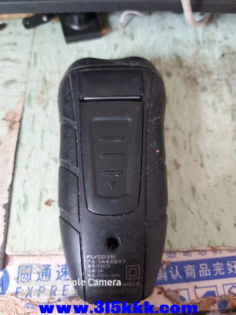 微信图片_202405191021532.jpg