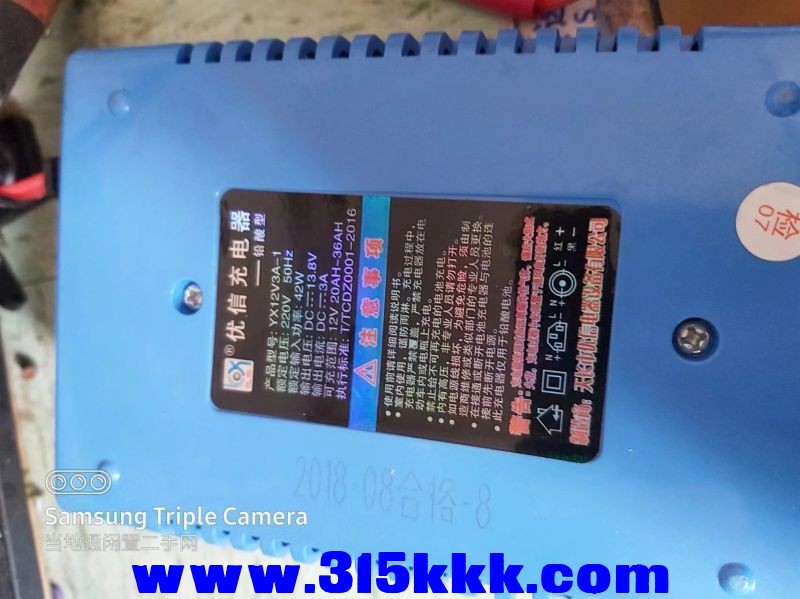 微信图片_202405191021523.jpg