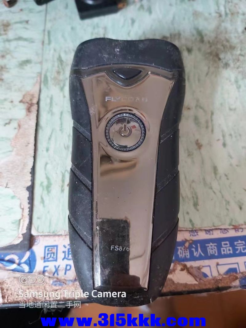 微信图片_202405191021541.jpg
