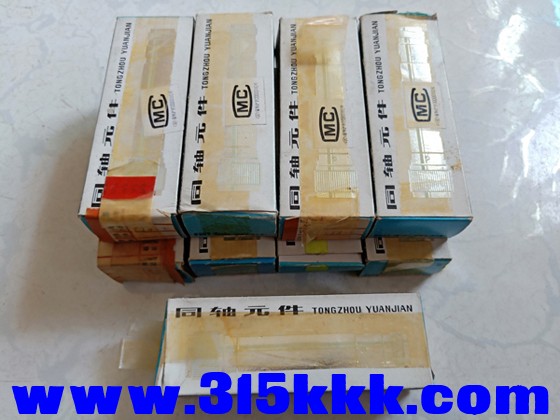 IMG20191022130538.jpg