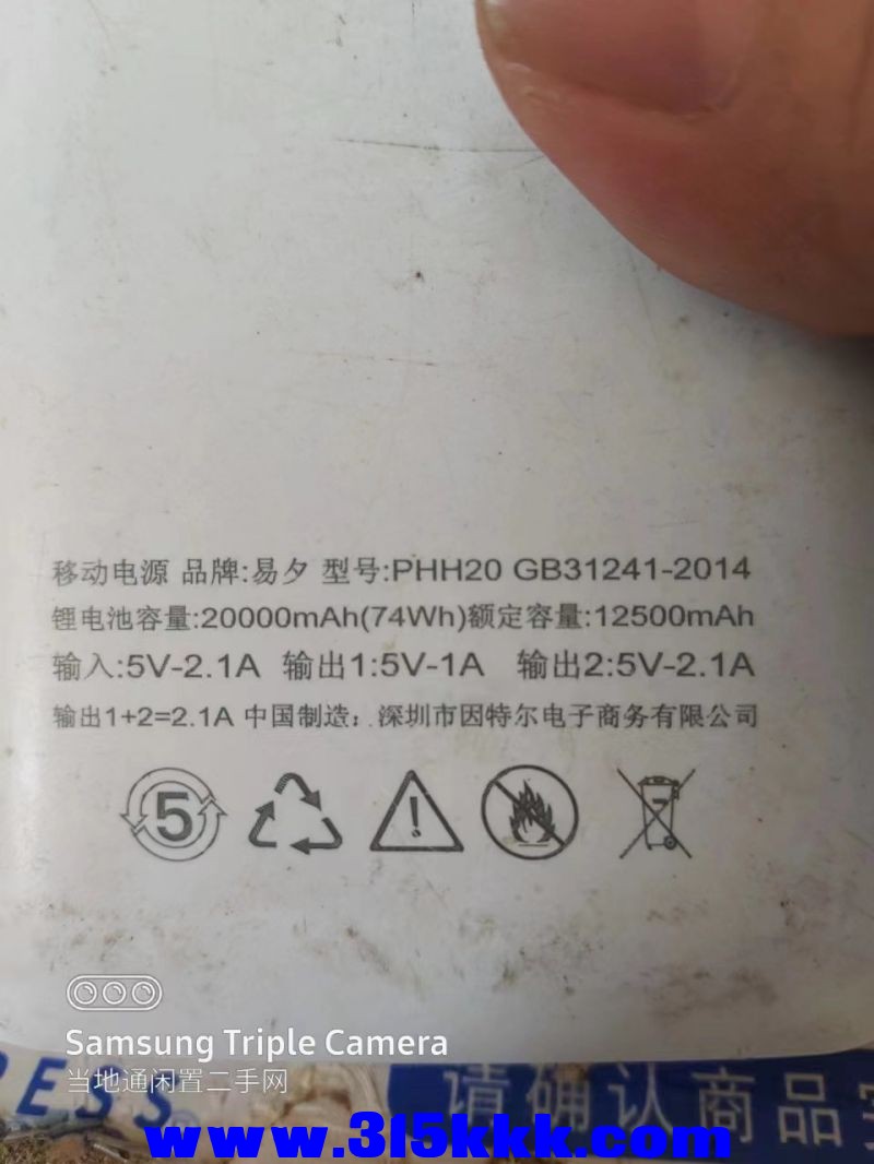 微信图片_202406250934462.jpg