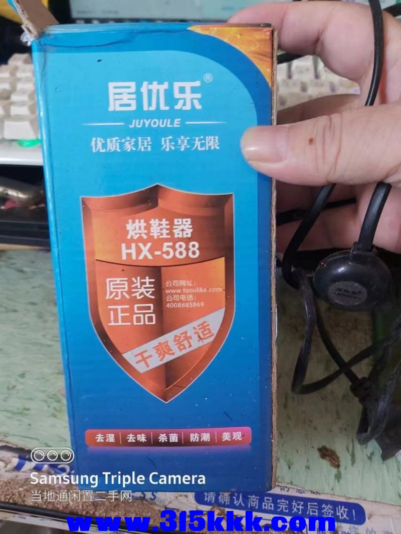 微信图片_20240625093444.jpg