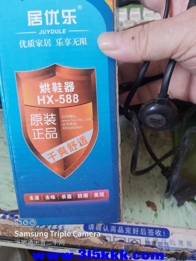 微信图片_202406250934433.jpg